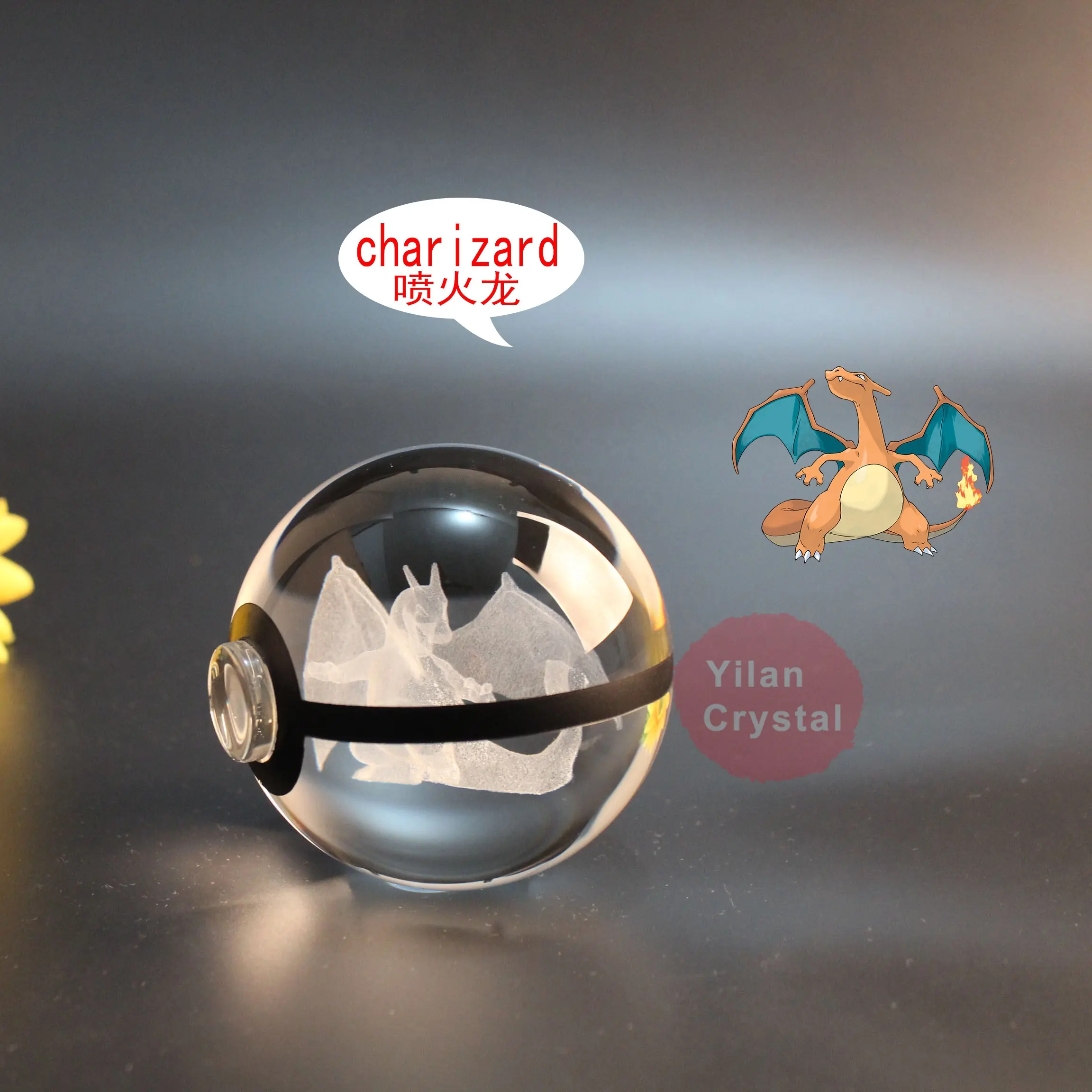 Night Light LED Lamp for Kids Present Engraved Poke Ball Crystal Pokeball Charizard