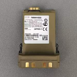 NNTN8182B NNTN8182 talkie-walkie Coyote Brown 3100mAh Li-ion Batterie radio bidirectionnelle pour radios APX7000 APX6000 APX8000 SRX2200 - Product Image 3