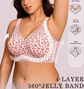 Sujetadores inalámbricos con soporte push-up para mujer, tallas S-5XL, sin costuras, lencería <span class=keywords><strong>de</strong></span> gel <span class=keywords><strong>de</strong></span> 4 capas, ropa interior personalizada ODM OEM con tirantes anchos - Product Image 2
