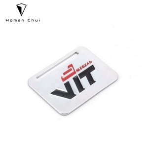 <b>Brushed</b> Antibrass Metal Label for Leather Bag Accessories - Product Image 3