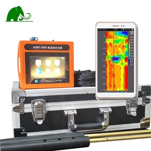 เครื่องตรวจจับน้ำใต้ดิน ADMT 200S พร้อมหน้าจอแสดงผล ระบบทำแผนที่อัตโนมัติ 3 มิติ ราคาเครื่องตรวจจับน้ำใต้ดิน 200S ระยะตรวจจับ 300 เมตร รุ่น Borehole Aidu W - Product Image 1