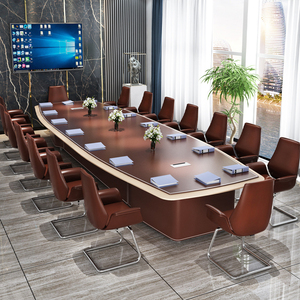 Ensemble de chaises de conférence en cuir moderne de luxe, montage facile, design modulaire pour l'école, le bureau, utilisation personnalisable, réunion en bois - Product Image 1