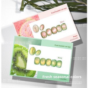 Set de Esmalte de Uñas de Gel Efecto Ojo de Gato, Popular en <span class=keywords><strong>Internet</strong></span> 2026, No Tóxico, Resistente al Agua, Blanqueador, 7 Colores, 15ml - Product Image 6