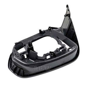 Lexus Side <b>Mirror</b> Outer Shell <b>Plastic</b> Rearview <b>Mirror</b> Frame Full Set For Rx Nx 2015 2016 2020 - Product Image 4