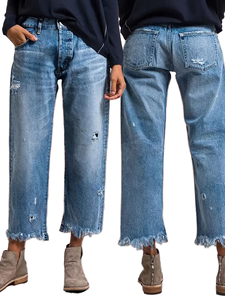 Jean en denim vintage pour femme, coupe ample, taille haute, jambe large, évasé, uni, délavé, effet usé, tissé, respirant, séchage rapide, printemps - Product Image 1