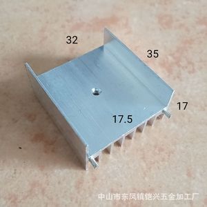 Disipador de Calor de Aluminio Yx 32x17x35 mm para Rectificador de Puente TO220 MOSFET Tiristor Montaje Superficial - Product Image 3