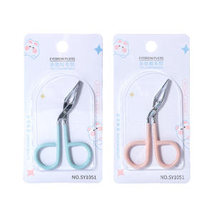 แหนบถอนขนคิ้ว LMLTOP รุ่น SY1051 ทำจากสแตนเลส ปลายแหลม สำหรับตกแต่งทรงคิ้ว ดีไซน์การ์ตูนสีชมพูและสีฟ้า - Product Image 1