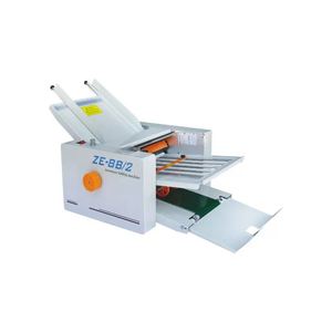 Máquina Plegadora de Papel para Folletos de Alta Velocidad Estándar ZE-8B/2, Máquina Automática para Plegar Documentos - Product Image 3