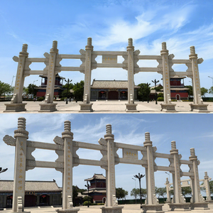 Arco de Granito de Cinco Arcos Tallado a Mano Estilo Chino Antiguo Qingshi, Fabricante de Arcos de Piedra Cuadrados de Granito de Hebei Baoding - Product Image 1