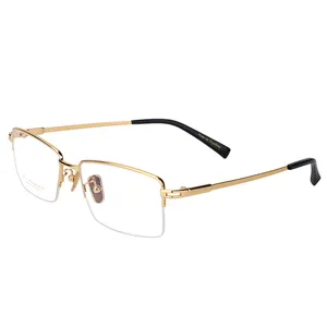 2022 Wholesale fashion titanium eyewear frame optical glasses super light eyeglasses for unisex CS2022