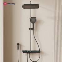 Système de douche pluie de luxe noir mat en laiton, ensemble de robinetterie de douche thermostatique numérique pour salle de bain