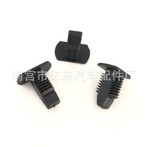Bmw <b>Door</b> Sill <b>Trim</b> Clip 5171149 Plastic 8.6mm 14.5mm For R50 R52 R53 R55 R56 - Product Image 4