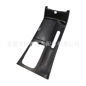 Toyota Camry Center Console <b>Storage</b> <b>Box</b> 2002-2005 Gear Shift Panel With Cup Holders Grey ABS <b>Material</b> - Product Image 2