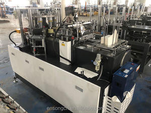 Machine automatique de fabrication de gobelets en papier jetables pour la fabrication de petits gobelets en papier - Product Image 3