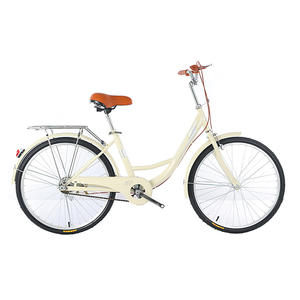 Bicicletas Compartidas de Diseño Nuevo de China, Bicicletas de <span class=keywords><strong>Alquiler</strong></span> para la Ciudad, Bicicletas Públicas, Bicicletas Duraderas y Económicas - Product Image 3