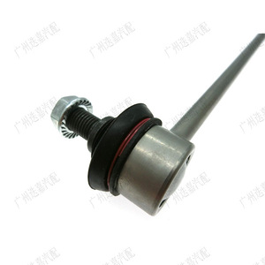 Honda Front <b>Stabilizer</b> Link 51325-T5A-003 For City Crider Fit MacPherson Suspension System - Product Image 2