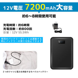 ملابس تكييف الهواء ملابس العمل اليابانية تكييف الهواء ملابس العمل التكييف الذكي تكييف الهواء الملابس OEM - Product Image 3