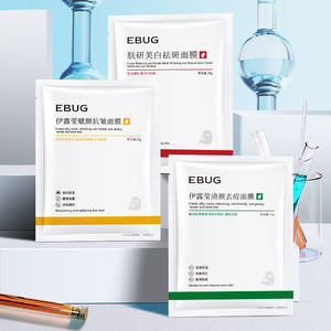 OEM <span class=keywords><strong>EBUG</strong></span> meilleure vente, masque facial personnalisé anti-acné, nettoyage en profondeur, or 24k, feuille de masque facial - Product Image 2