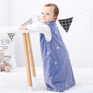 MICHLEY Bébé En Gros Bleu Foncé Sans Manches Anti Coup de Pied Sac de Couchage - Product Image 4