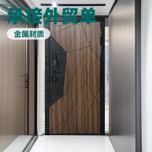 Herrajes de seguridad para puertas, accesorios metálicos, cerraduras, manijas y placas para puertas interiores insonorizadas y antirrobo. - Product Image 4