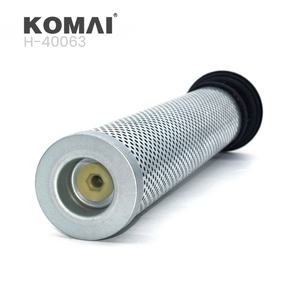 Elemento de Filtro de Aceite Hidráulico KOMAI HY 80050 para Excavadora 0076629 944817Q SH 51598 - Product Image 4