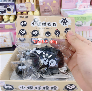 Nuevos Juguetes Sensoriales Antiestrés, Briquetas de Alivio de Ansiedad para TDAH y Autismo, para Niños y Niñas de 5 a 7 Años - Product Image 3