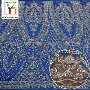 Chất Lượng Cao Sequin Bead Ren Sang Trọng Thêu Vải Tuyn Ren Vải Trắng Ngọc Trai <span class=keywords><strong>Sequins</strong></span> Vải Lưới Cho Dresses - Product Image 1