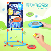 Zhiqu Jouets pour enfants lancer boule collante jeu de fléchettes boule collante 1 1-2 ans bébé tactile Velcro cible boule collante