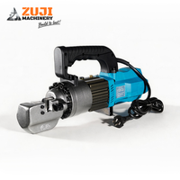 Cintreuse-coupeuse de barres d'armature électrique portative automatique, machine de découpe hydraulique de construction ZRC-20 220V Professionnelle