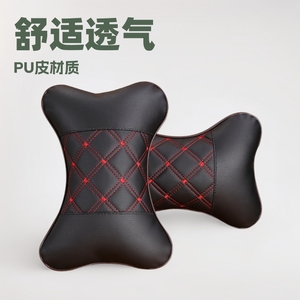 ชุดหมอนรองศีรษะและหมอนรองคอในรถยนต์ ดีไซน์หนัง PU แบบเย็บลาย พร้อมที่รองคอสำหรับเบาะรถยนต์ บรรจุใยฝ้าย - Product Image 5