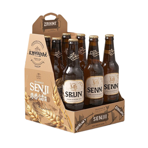 Estante de exhibición apilable plegable de cartón corrugado para supermercado, impresión en color personalizable para soporte de promoción de tienda - Product Image 5