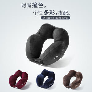 Almohada de viaje portátil en forma de U Lina Jy de 28x26x14cm para adultos con personalización de logotipo - Product Image 1