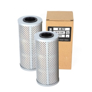 Filtre à huile Komai Diesel Spin-On LFP2286 51734 B7039 P550371 LF3630 PH3786 Cartouche de filtre à huile pour excavatrice - Product Image 2