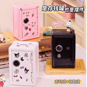 Metal Rectangle Money Box With Electronic Combination Lock For Kids Ages 8 13 Years Birthday Gift Safe Storage - Product Image 2