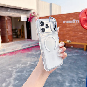 <span class=keywords><strong>Coque</strong></span> Magnétique Transparente avec Support Métallique pour Appareil Photo pour <span class=keywords><strong>iPhone</strong></span> 17 <span class=keywords><strong>Pro</strong></span> <span class=keywords><strong>Max</strong></span> <span class=keywords><strong>14</strong></span> 15 16 18 <span class=keywords><strong>Pro</strong></span> <span class=keywords><strong>Max</strong></span> – <span class=keywords><strong>Protection</strong></span> Antichoc Claire - Product Image 4