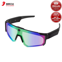 Lunettes de cyclisme professionnelles étanches 32 Go avec IA, caméra 2K 8MP, stabilisation EIS 6 axes, traduction IA en temps réel et assistant vocal