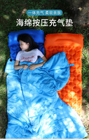 Matelas pneumatique auto-gonflant épais lit gonflable tapis de pique-nique de plage tente de camping coussin d'air