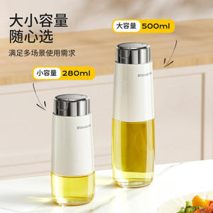 Dispensador automático de aceite de 500 ml, a prueba de fugas, de acero inoxidable y vidrio borosilicato para cocinar en la cocina. - Product Image 3