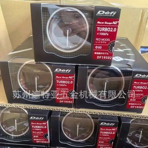 เกจวัดแรงดันเทอร์โบ Defi รุ่น N2 Plus สีแดง ขนาด 60 มม. DF19502 สำหรับแผงหน้าปัดรถแข่ง - Product Image 3