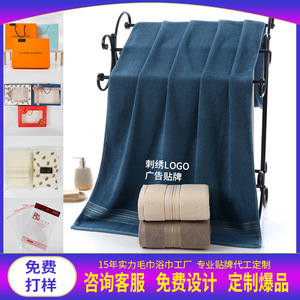 Toalla de Baño Kim Ryan de Algodón Puro 70x140cm Beige con Bordado de Hilo Dorado, Envío Directo Disponible - Product Image 4