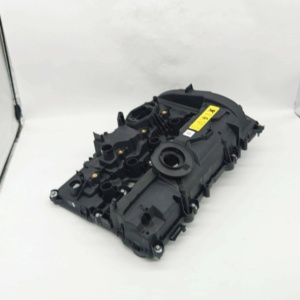 エンジンシリンダーバルブカバーガスケット付き0248.Q2 11128681985 11128631745 11128605598 192990 09554680 11127611278 - Product Image 4