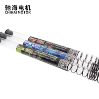 Resorte Chihai Motor AEG M75 M85 M95 M110 para Caja de Cambios AEG M4 M16 Gel Blaster Marui G&P G&G Accesorio de Paintball