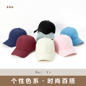 Unisex <b>Baseball</b> <b>Cap</b> Nylon Twill Quick Drying Breathable Sun Protection Outdoor Sports Hat Foldable Solid Color - Product Image 3