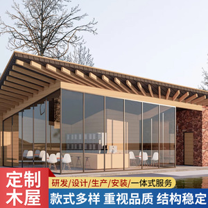 Modern Wood Summerhouse Chemical Pressure Treated Timbers Outdoor Cabin for <b>Garden</b> or Resort Use - Product Image 5