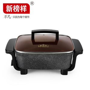 New Benchmark Electric Hot Pot Maifan Stone Non-Stick Square Multi-Functional Heating Element Coil 31cm 26cm - Product Image 1