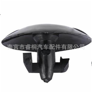 Clip de protection thermique du moteur Shuangxuan 90218614 en plastique pour véhicules Vauxhall Opel - Product Image 4