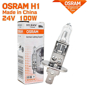 Phares de <span class=keywords><strong>voiture</strong></span> 64150 H1 <span class=keywords><strong>pour</strong></span> <span class=keywords><strong>Osram</strong></span> 12V 55W 100W 62200 Ampoules de <span class=keywords><strong>voiture</strong></span> Phares de route Phares de croisement Lampes de camion Phares halogènes antibrouillard H1 - Product Image 5