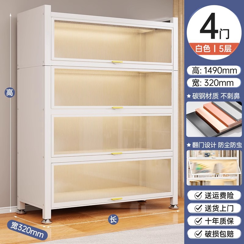 32 cm de profundidad - blanco, 4 puertas, 80 cm de largo