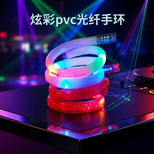 Pulsera Luminosa de Fibra Óptica LED, Ligera, de PVC, para Conciertos, Bares y Fiestas - Product Image 4
