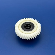 91-170 909-92 Spur Gear, White Nylon Hook Drive Gear for Pfaff 463 563 3566 Industrial Sewing Machine Accessories 91-170909-92